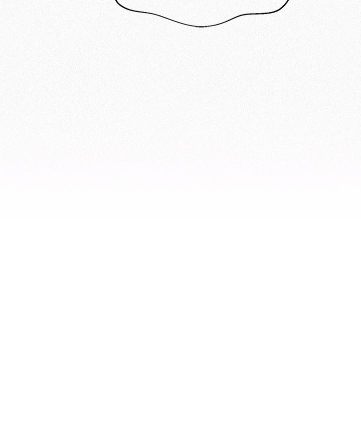 秘密教学 第135話-薇亞被幹的樣子好淫蕩 第3页