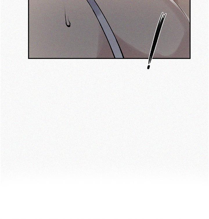 秘密教学 第161話-我也想在沙灘上被幹 第3页