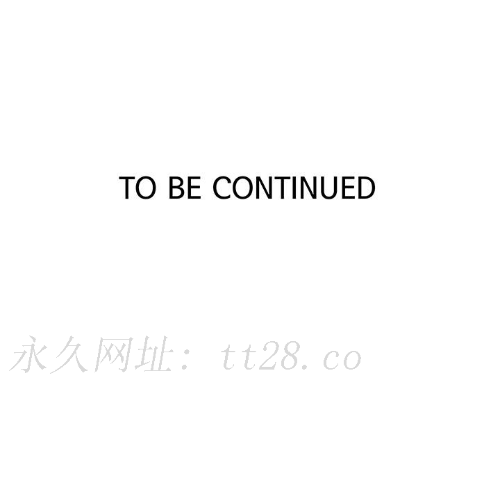 秘密教学 第164話-我願意跟舒亞3P 第30页