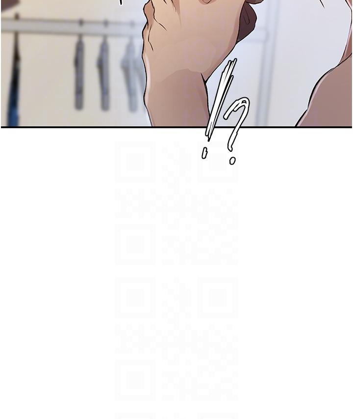 秘密教学 第186話-舒亞被當狗幹 第24页