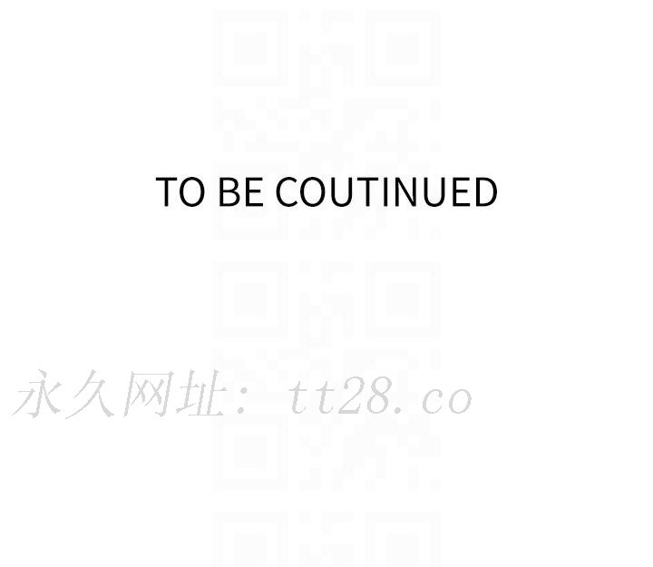 秘密教学 第189話-萬事俱備，只欠達豐 第30页