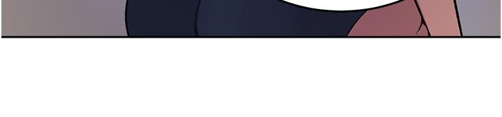 秘密教学 第195話-殺了我父母的就是… 第13页