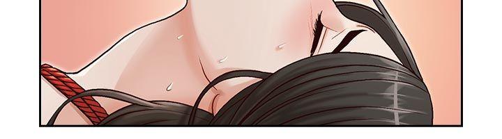 哥哥的秘书 第14話 第5页