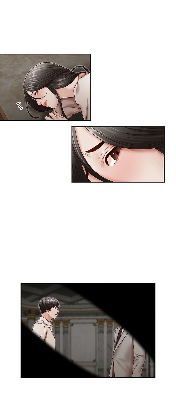 哥哥的秘书 第30話-也許是最後一晚 第1页