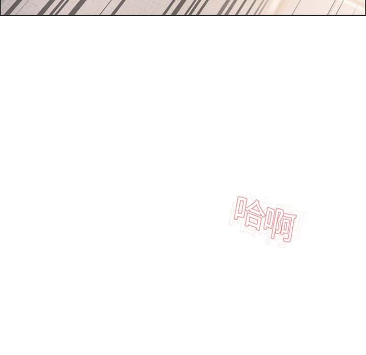 濕樂園（全集無刪減） 第14章 第101页