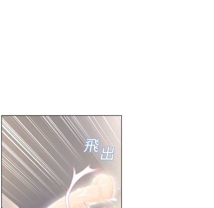 濕樂園（全集無刪減） 第15章 第60页