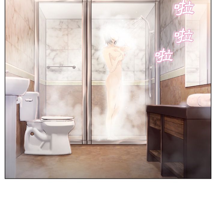 濕樂園（全集無刪減） 第27章 第87页