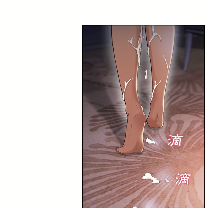 濕樂園（全集無刪減） 第27章 第35页