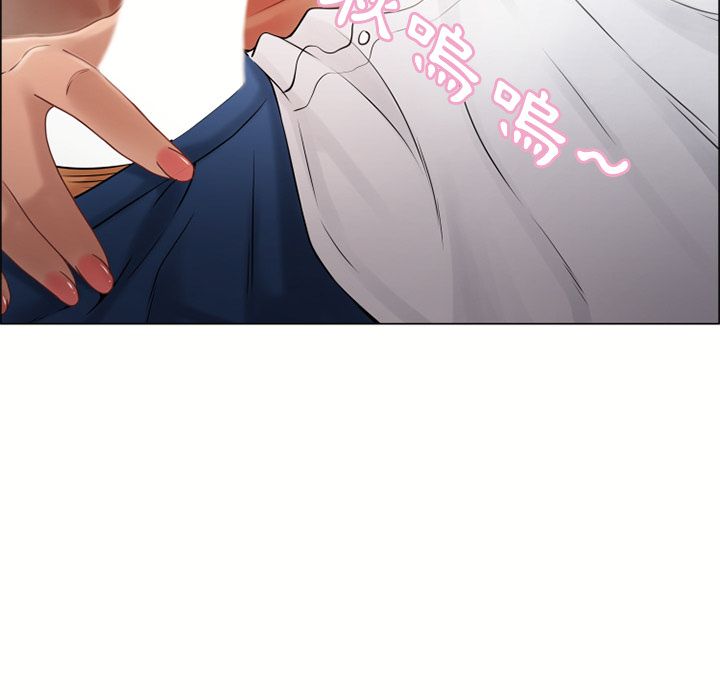 濕樂園（全集無刪減） 第29章 第69页