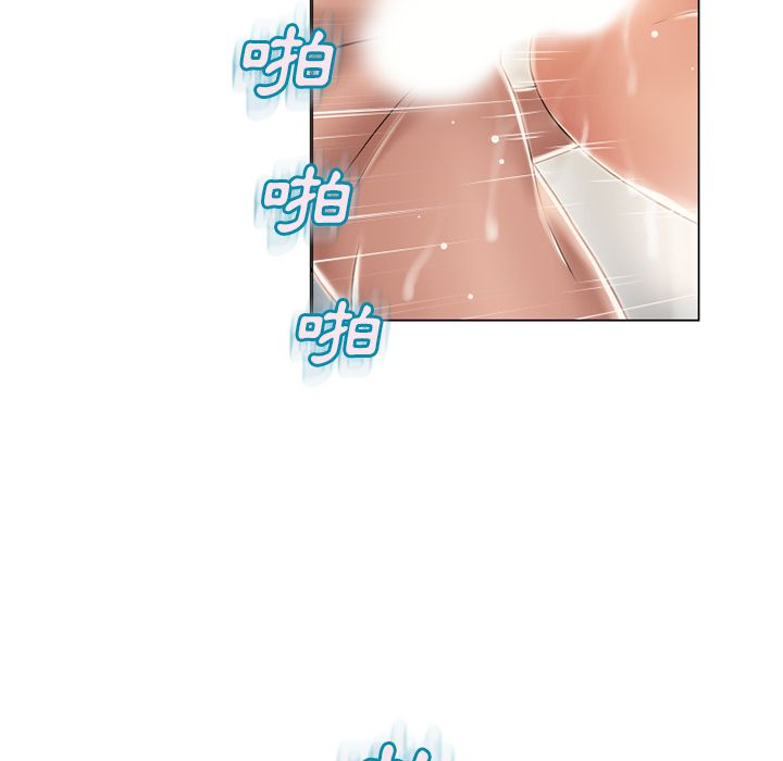 濕樂園（全集無刪減） 第21章 第51页