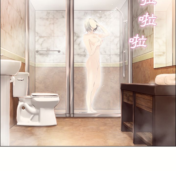 濕樂園（全集無刪減） 第22章 第47页