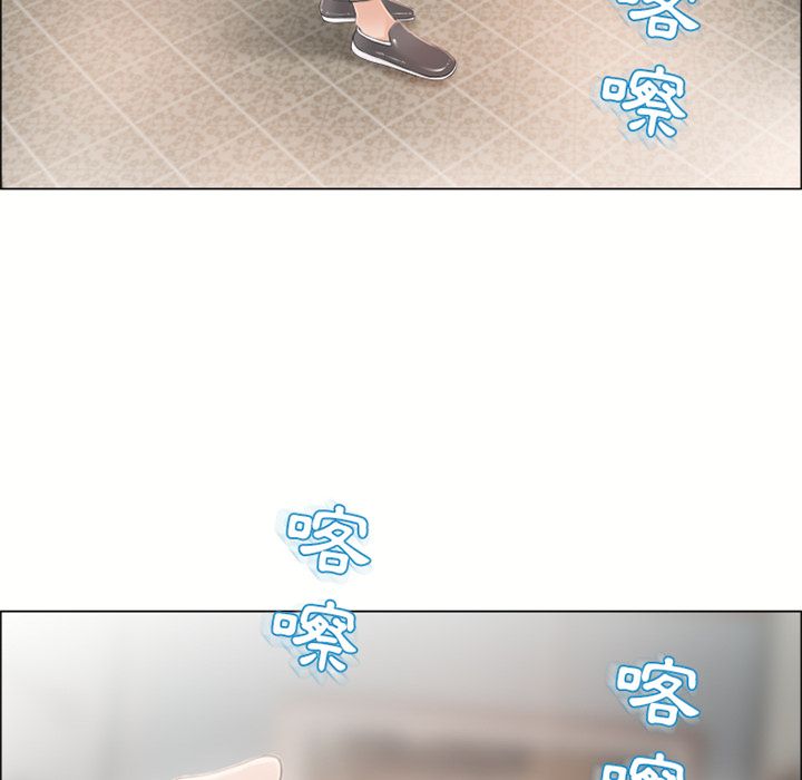 濕樂園（全集無刪減） 第23章 第19页