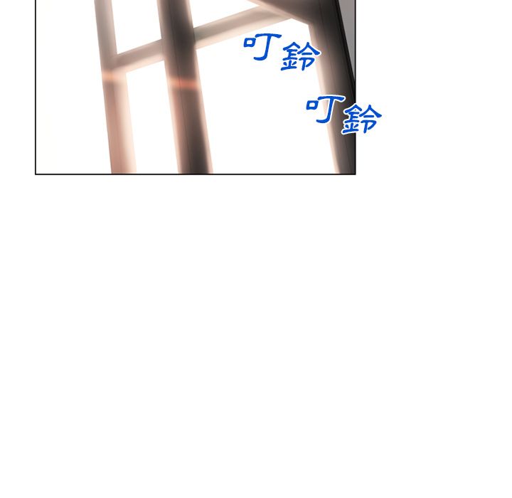 濕樂園（全集無刪減） 第23章 第109页