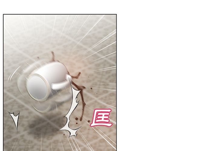 濕樂園（全集無刪減） 第23章 第35页