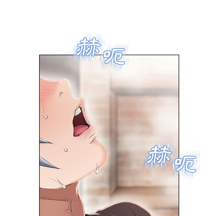 濕樂園（全集無刪減） 第24章 第24页