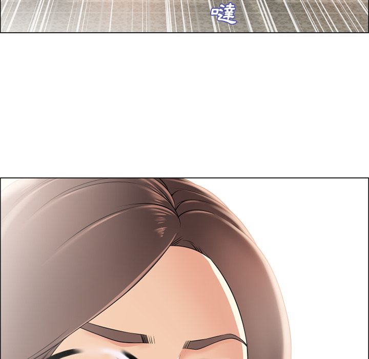 濕樂園（全集無刪減） 第24章 第78页