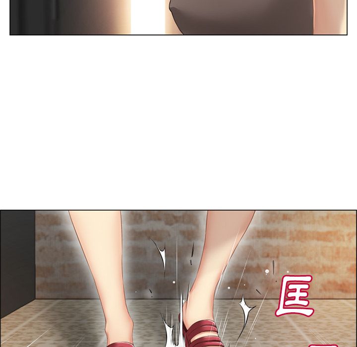 濕樂園（全集無刪減） 第26章 第22页