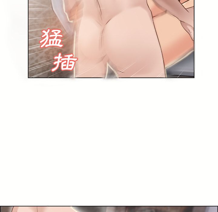 濕樂園（全集無刪減） 第31章 第64页