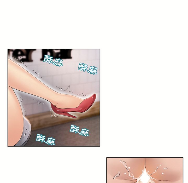 濕樂園（全集無刪減） 第31章 第93页