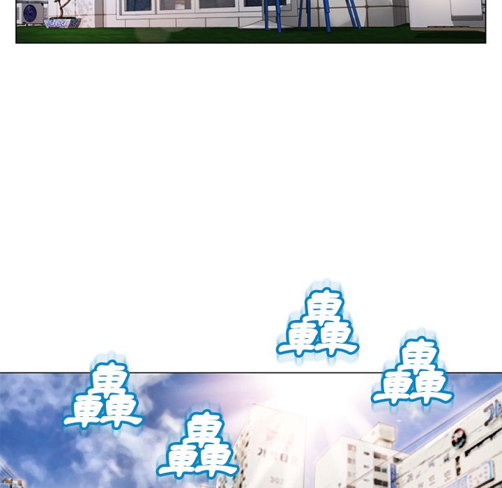 濕樂園（全集無刪減） 第34章 第82页