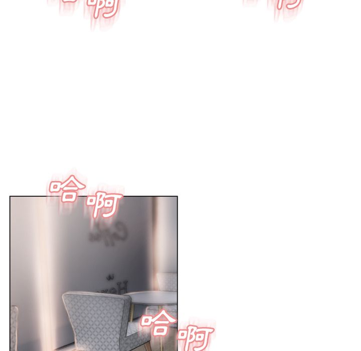 濕樂園（全集無刪減） 第34章 第78页