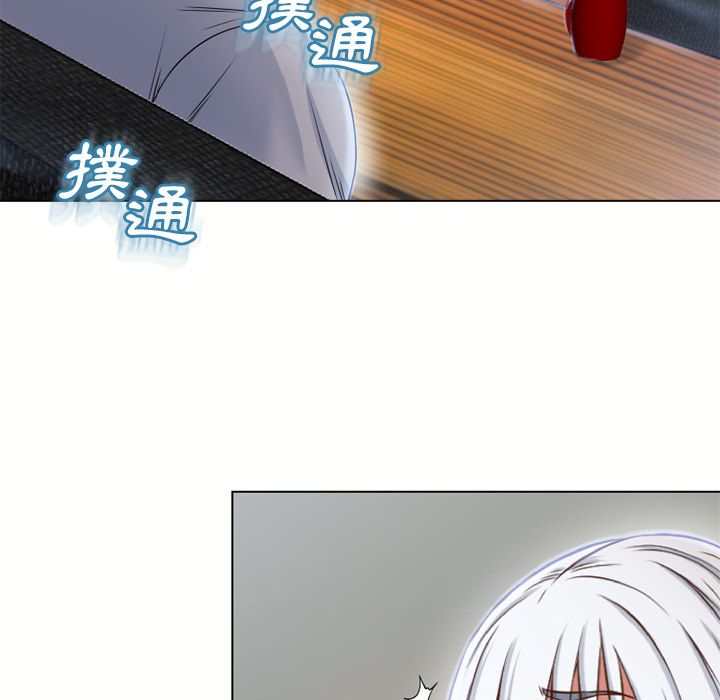 濕樂園（全集無刪減） 第35章 第69页