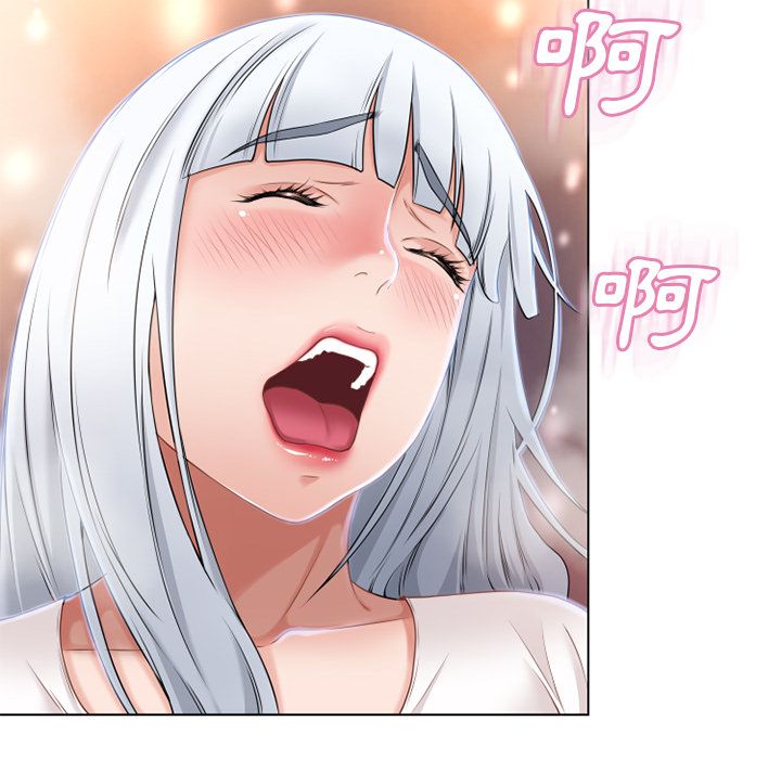 濕樂園（全集無刪減） 第35章 第98页