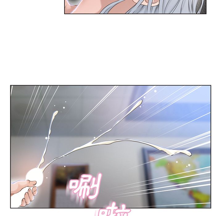 濕樂園（全集無刪減） 第36章 第81页