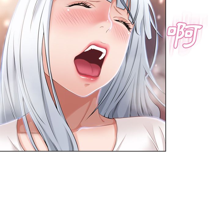 濕樂園（全集無刪減） 第36章 第7页