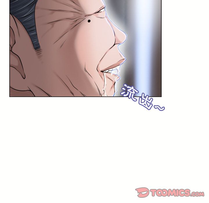 濕樂園（全集無刪減） 第36章 第92页