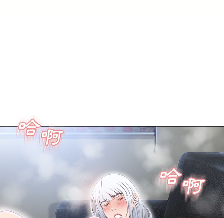 濕樂園（全集無刪減） 第37章 第9页