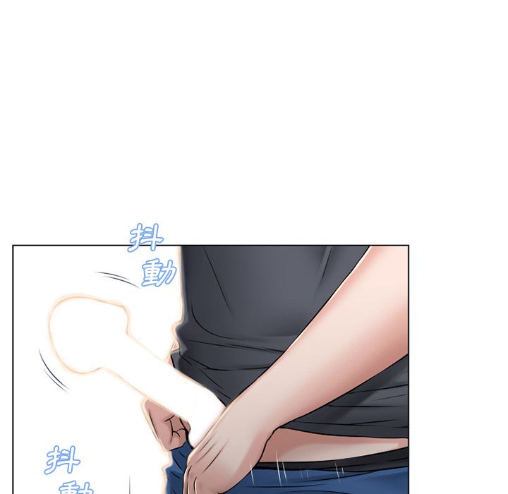 濕樂園（全集無刪減） 第38章 第90页
