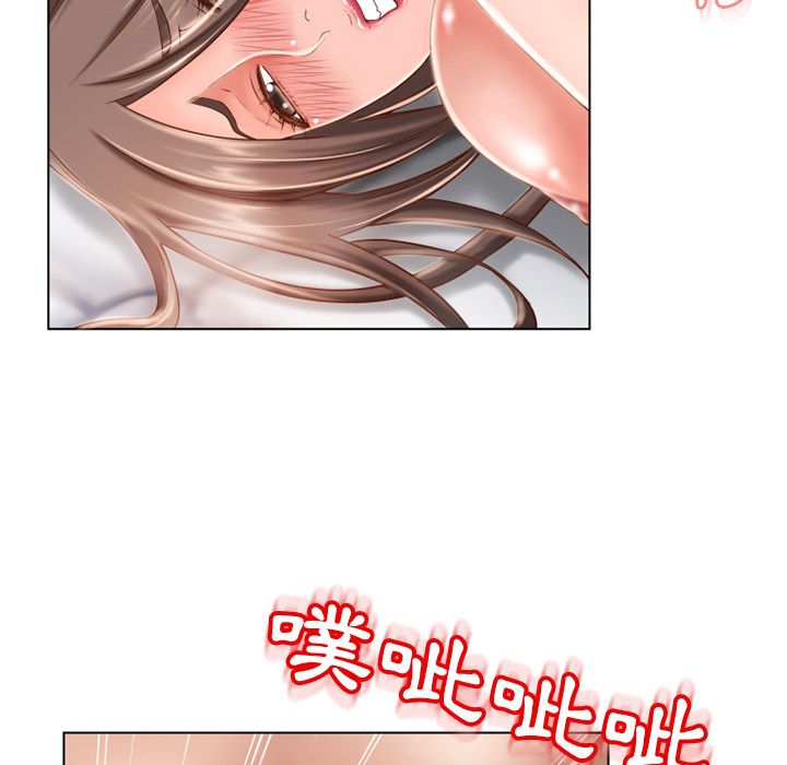 濕樂園（全集無刪減） 第48章 第40页