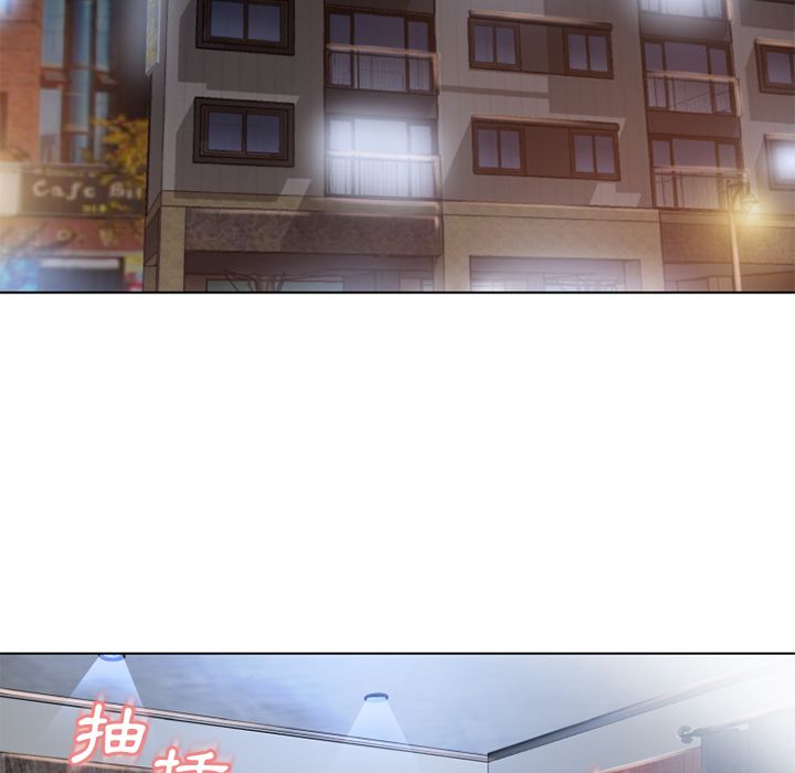 濕樂園（全集無刪減） 第48章 第94页