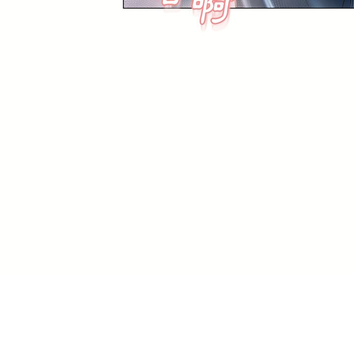 濕樂園（全集無刪減） 第41章 第50页