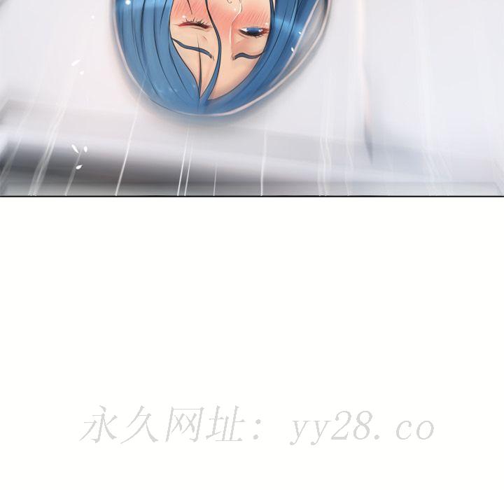 濕樂園（全集無刪減） 第41章 第95页
