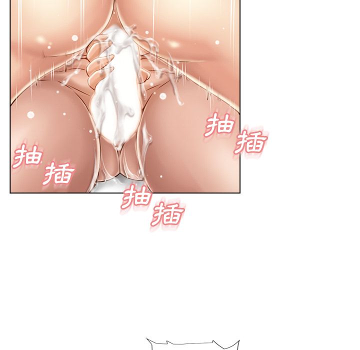 濕樂園（全集無刪減） 第43章 第67页