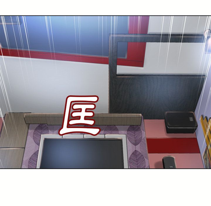 濕樂園（全集無刪減） 第44章 第95页