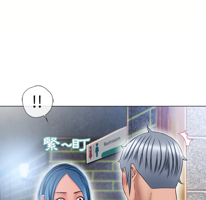 濕樂園（全集無刪減） 第50章 第62页
