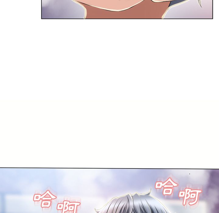 濕樂園（全集無刪減） 第51章 第62页