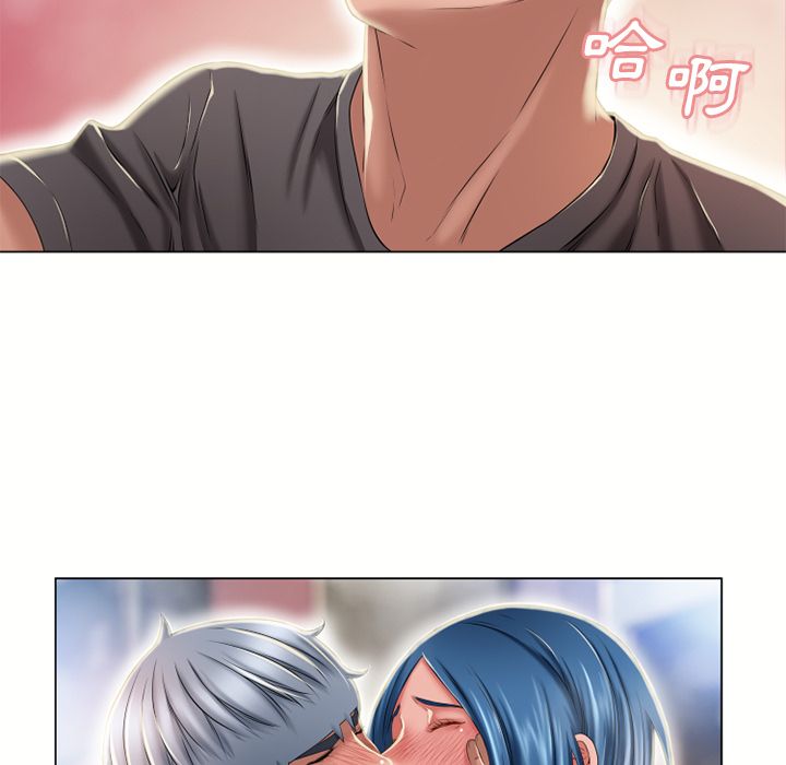 濕樂園（全集無刪減） 第51章 第68页