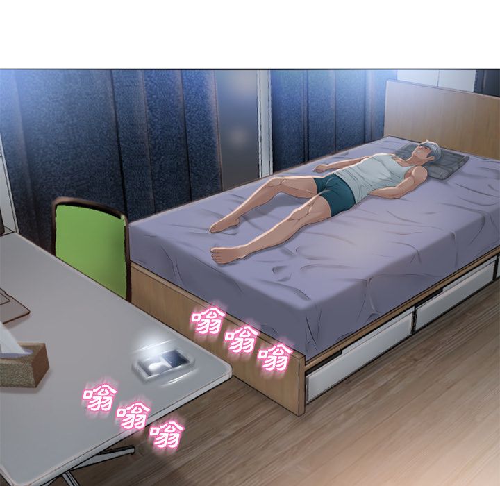 濕樂園（全集無刪減） 第51章 第102页