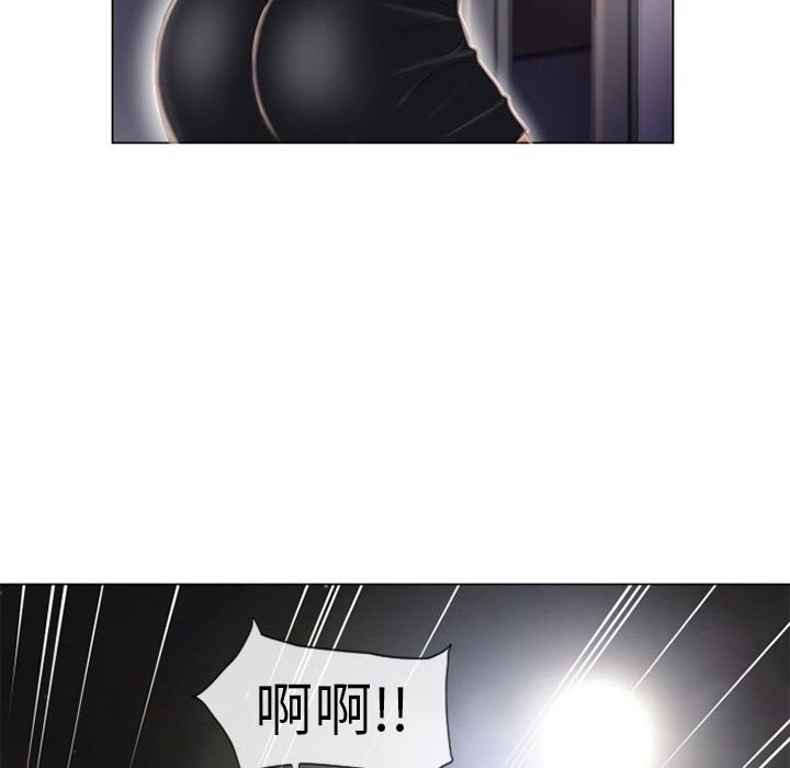 濕樂園（全集無刪減） 第54章 第65页