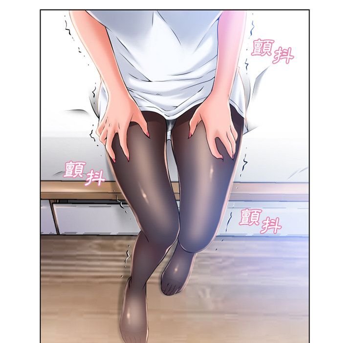 濕樂園（全集無刪減） 第55章 第25页