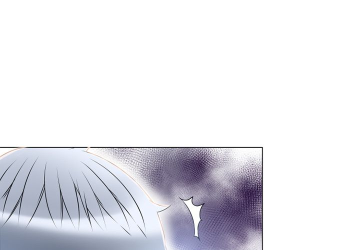 濕樂園（全集無刪減） 第55章 第1页
