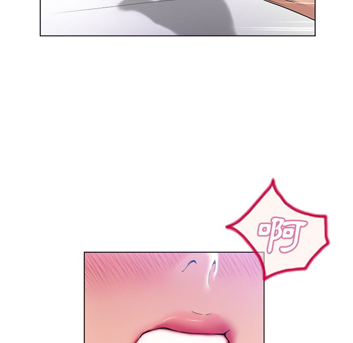 濕樂園（全集無刪減） 第55章 第93页
