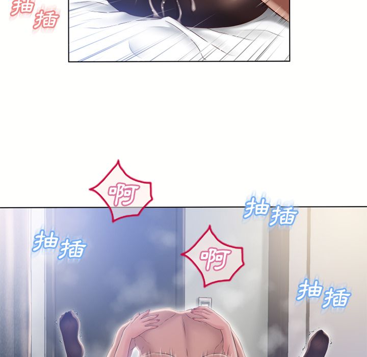 濕樂園（全集無刪減） 第57章 第38页