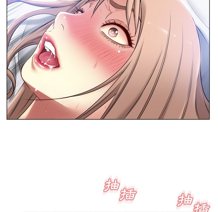 濕樂園（全集無刪減） 第58章 第74页