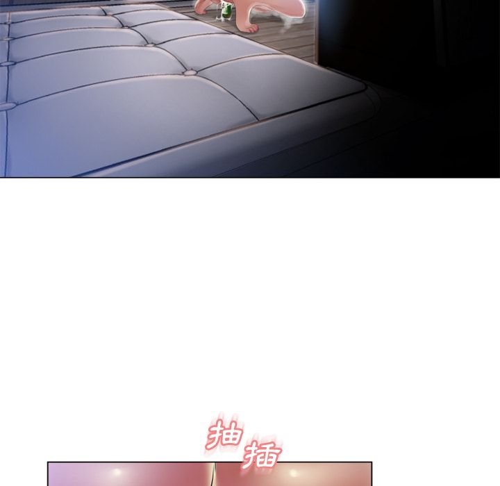 濕樂園（全集無刪減） 第58章 第84页