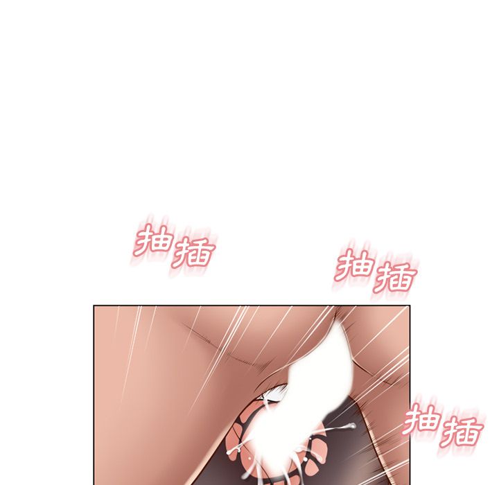 濕樂園（全集無刪減） 第59章 第24页